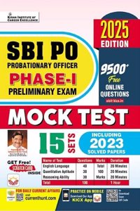 SBI PO Phase I Preliminary Exam Mock Test (English Medium) (5208)