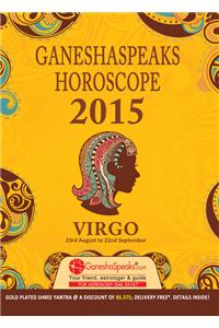 Virgo - Eng - 2015 - Ganeshaspeaks