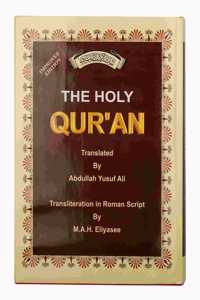 The Holy Qur'An - Transliteration In Roman Script With Arabic Text And English Translation (Improved Edition)