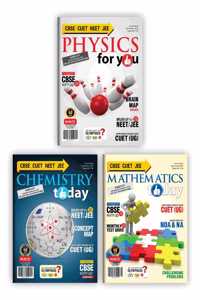 MTG Monthly Magazines of November 2022 - Physics For You, Chemistry Today, Mathematics Today For JEE Exam 2022-23