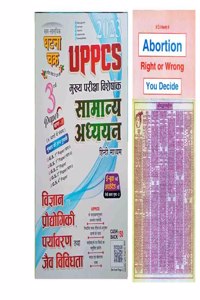 You & I Monthly Magazine