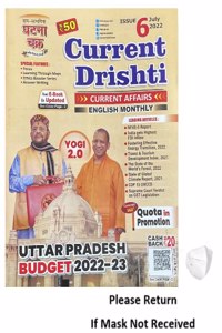 Samsamyiki Ghatna Chakra Current Drishti English July 2022 Release  - Current Affairs English Monthly