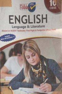 Full Marks English Language & Literature Class 10 Second Hand & Used Book (M)
