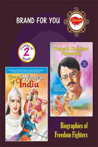 Biographies Of Freedom Fighters | Set Of 2 Books | Brave Women Of India And Ganesh Shankar Vidyarthi