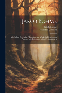 Jakob Böhme
