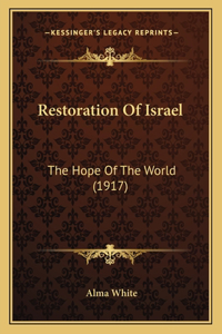 Restoration of Israel