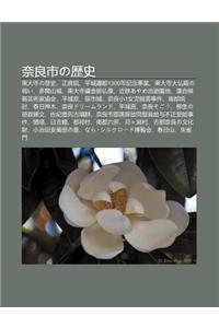 NAI Liang Shino Li Sh