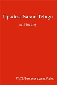 Upadesa Saram -Telugu