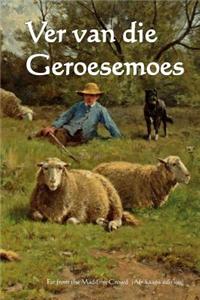 Ver Van Die Geroesemoes