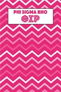 Phi Sigma Rho