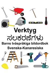 Svenska-Kanaresiska Verktyg Barns tvåspråkiga bildordbok