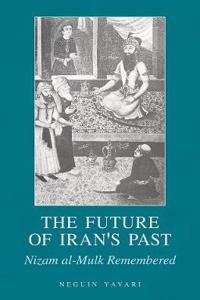 The Future of Iran's Past