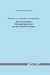 Fokussierung Im Russischen Und Japanischen