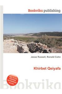 Khirbet Qeiyafa