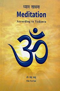 Meditation According to Vedanta