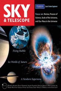 Sky and Telescope, Special Student Supplement
