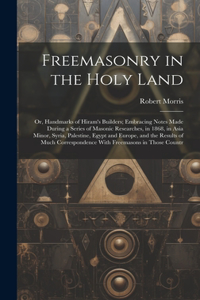 Freemasonry in the Holy Land