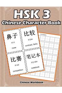 Hsk 3 Chinese Character Book
