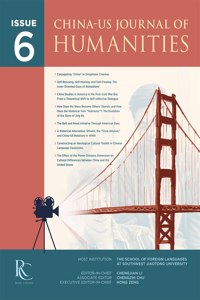 China-Us Journal of Humanities (Issue 6)