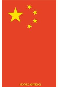 Flag of the People's Republic of China