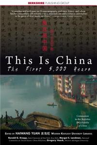 This is China
