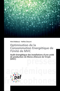 Optimisation de la Consommation Energétique de l'Unité de MVC