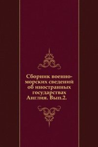 Sbornik voenno-morskih svedenij ob inostrannyh gosudarstvah.