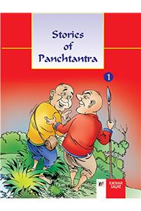 Together With Stories of Panchtantra - 1