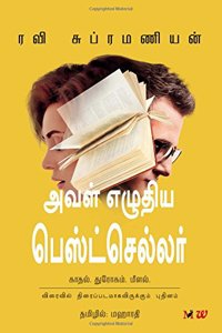 The Bestseller She Wrote (Tamil) - Aval Ezhudhiya Bestseller