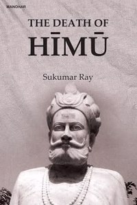 The Death Of Himu