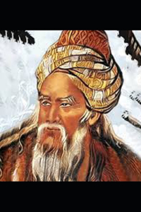 The SUFI/DERVISH RUBA'IYAT of ABU SA'ID