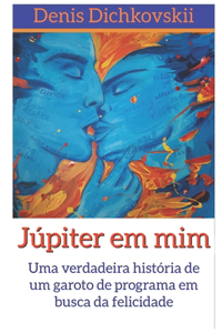 Júpiter em mim