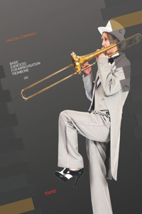 Basic Exercices for Improvisation Trombone (A)