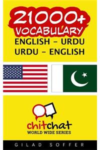 21000+ English - Urdu Urdu - English Vocabulary