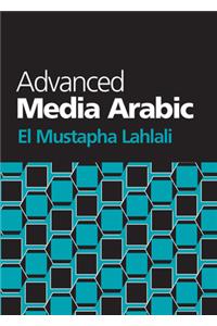 Advanced Media Arabic