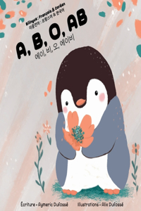 A, B, O, AB