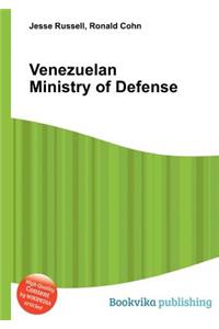 Venezuelan Ministry of Defense