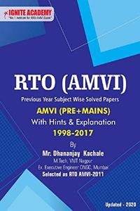 RTO Inspector AMVI (MPSC) Previous Years Subject Wise Solved Papers (Pre+Mains) With Hints & Explanations 1998 -2017 Updated 2020