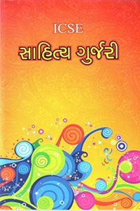 SAHITYA GURJARI (ICSE)