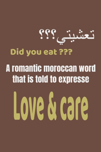 Did you eat