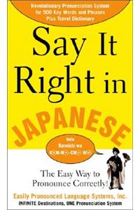 Say It Right in Japanese