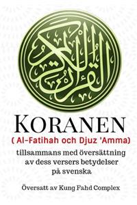 Koranen ( Al-Fatihah och Djuz 'Amma)