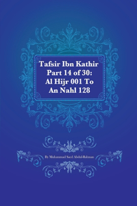 Tafsir Ibn Kathir Part 14 of 30