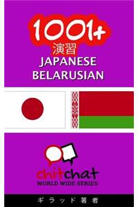 1001+ Exercises Japanese - Belarusian