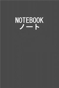Notebook
