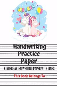 Kindergarten Writing Paper With Lines