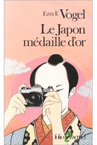 Japon Medaille D or