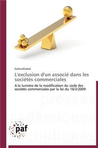 L'Exclusion d'Un Associé Dans Les Sociétés Commerciales