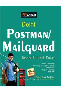 Delhi Postman/Mail Guard  Recruitment Exam