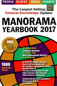MANORAMA YEARBOOK 2017